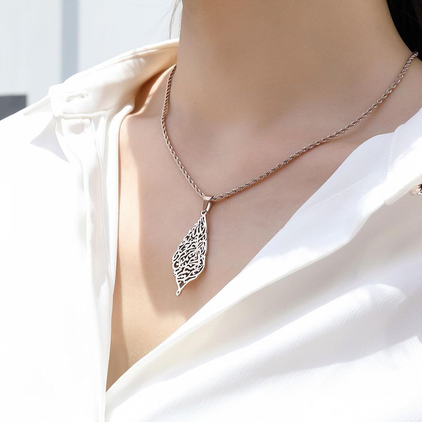 Basmala Leaf Calligraphy Necklace