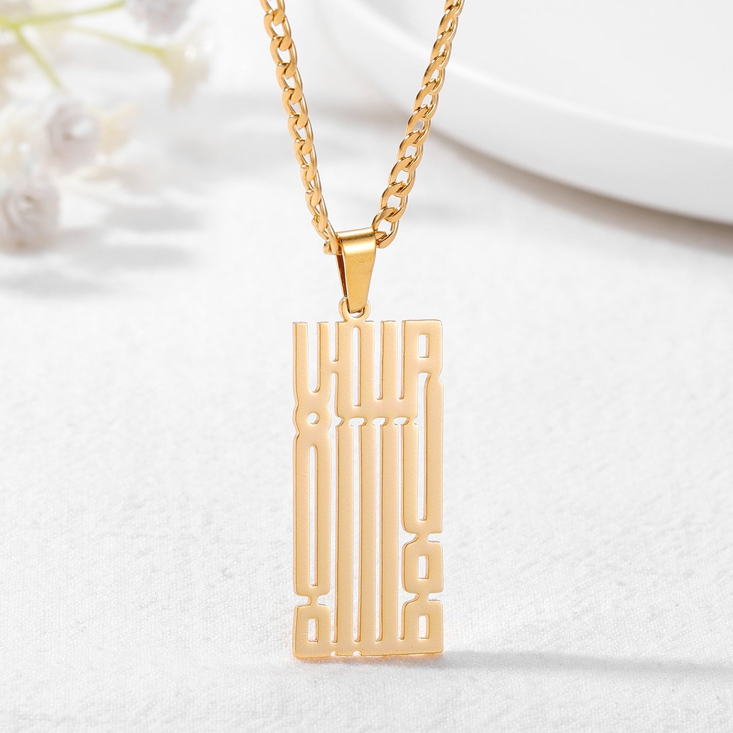 "La Ilaha Ill Allah" - Shahada Calligraphy Necklace
