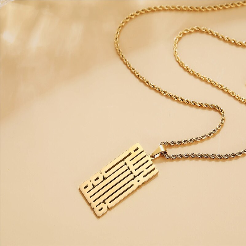 "La Ilaha Ill Allah" - Shahada Calligraphy Necklace