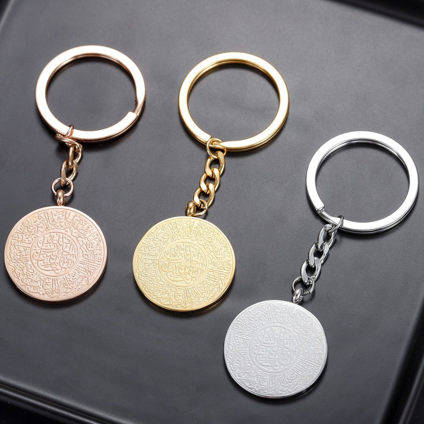 Ayat Ul Kursi Pendant Keychain
