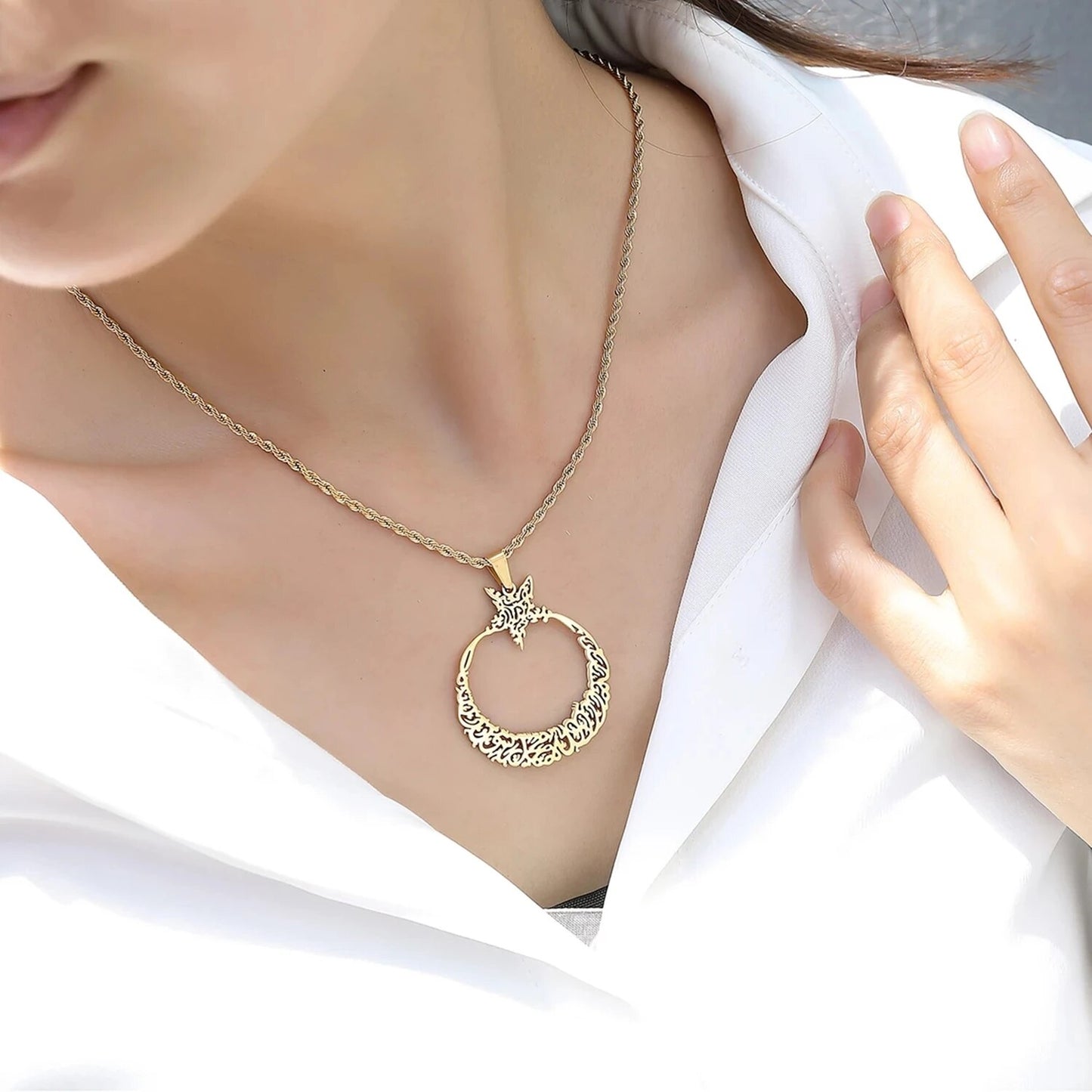 Basmala Hilal Calligraphy Necklace