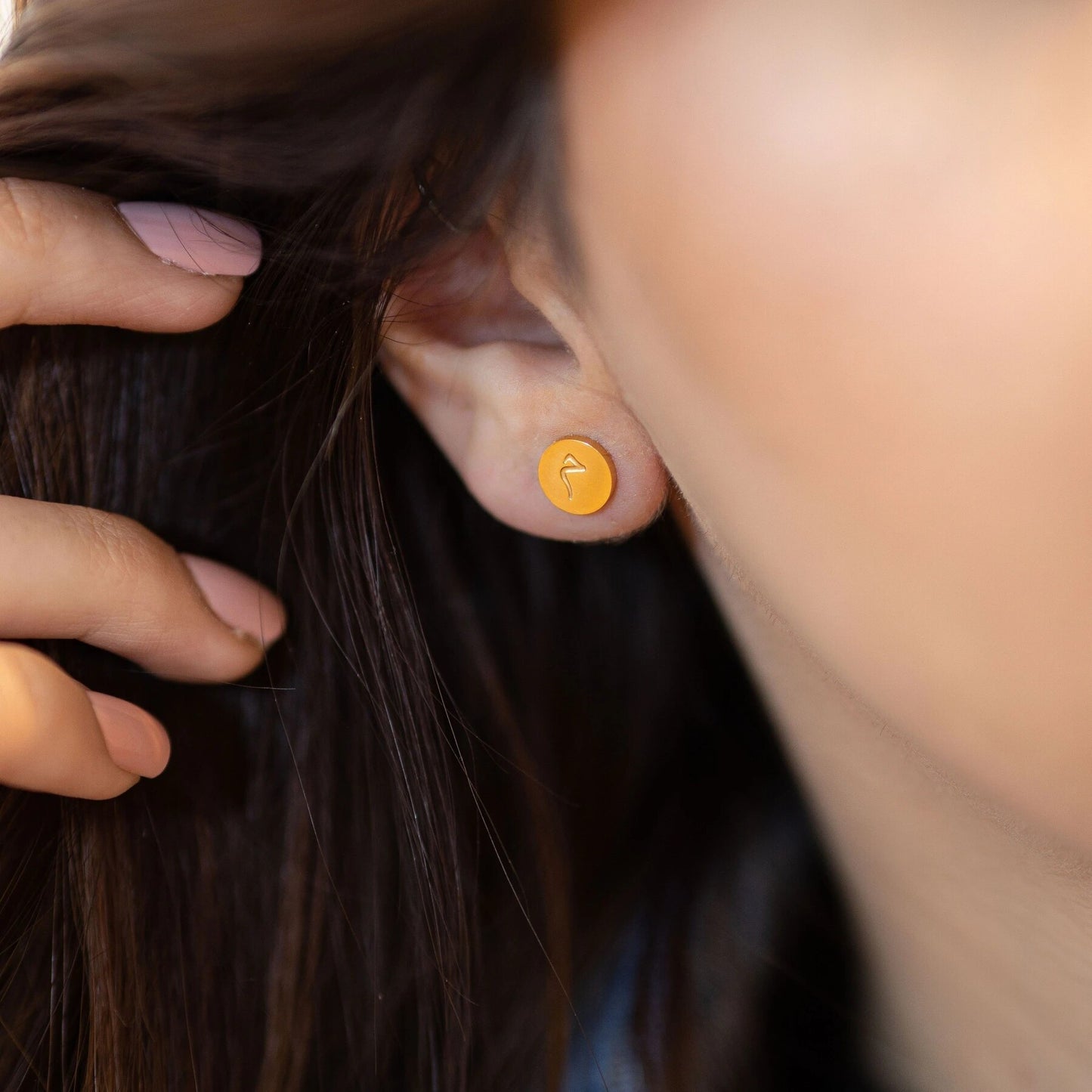Custom Arabic Initial Earstuds