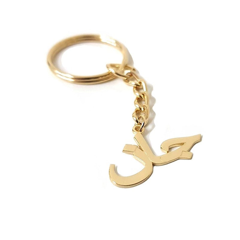 Custom Arabic Keychain