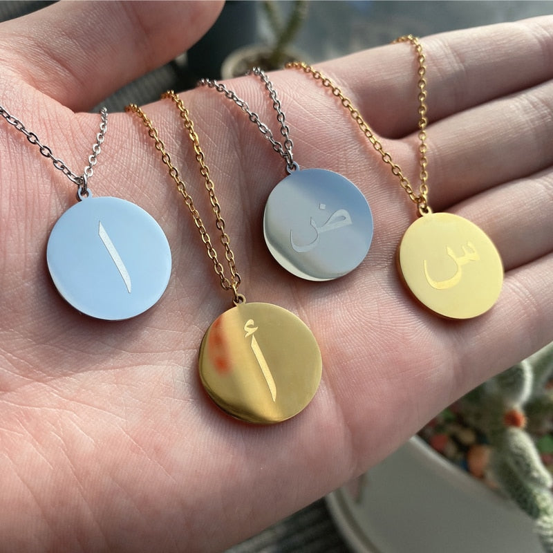 Custom Arabic Initial Pendant Necklace