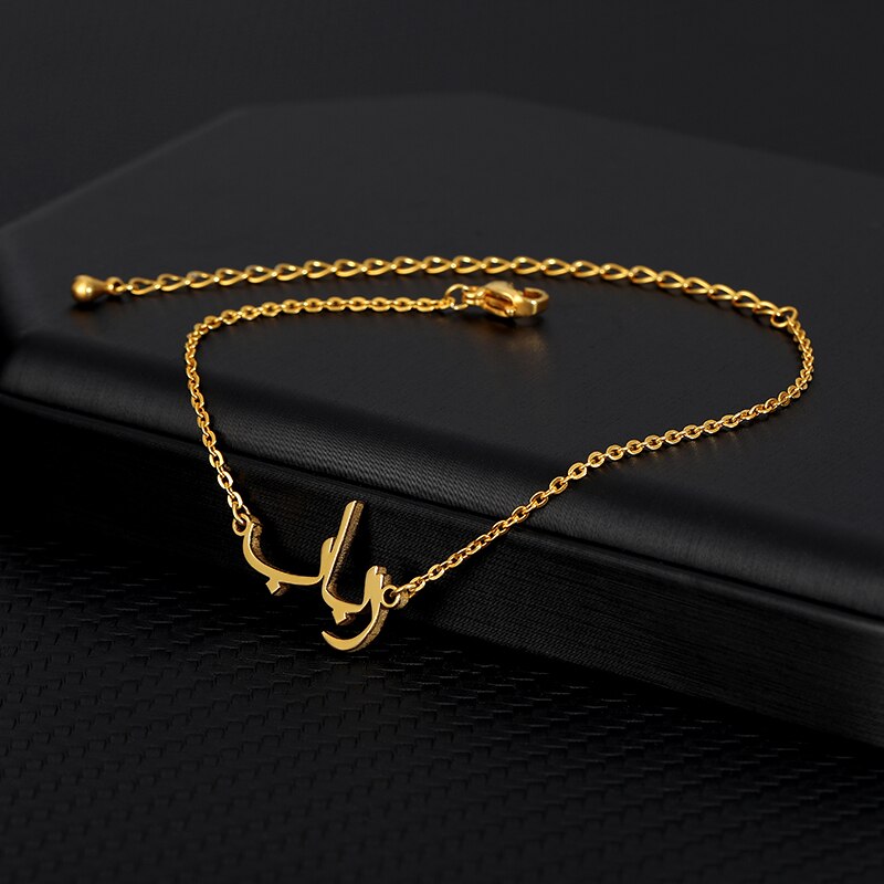 Custom Arabic Name Anklet