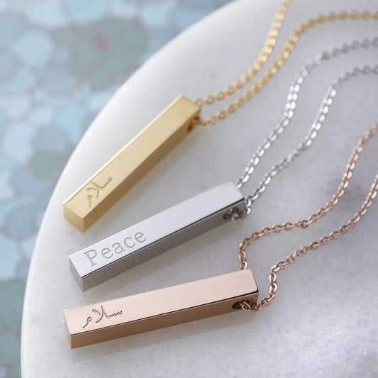 Custom Engraved 3D Bar Necklace