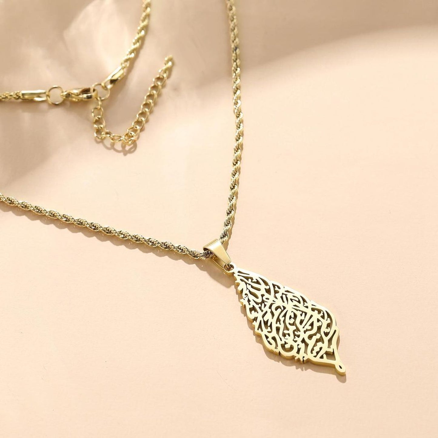 Basmala Leaf Calligraphy Necklace