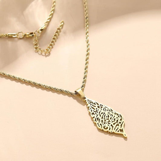 Basmala Leaf Calligraphy Necklace