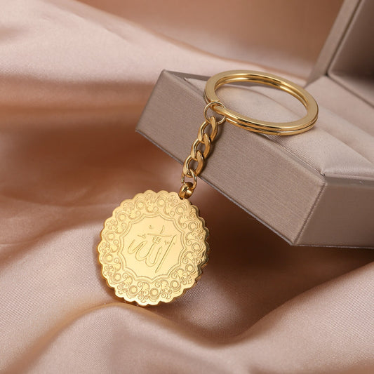 Allah SWT. Flower Pendant Keychain (Engravable)