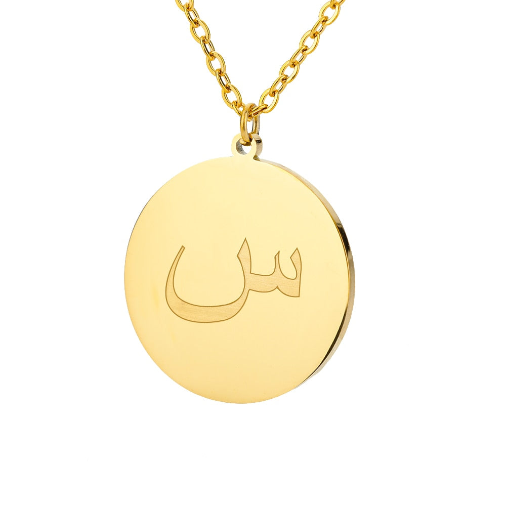 Custom Arabic Initial Pendant Necklace