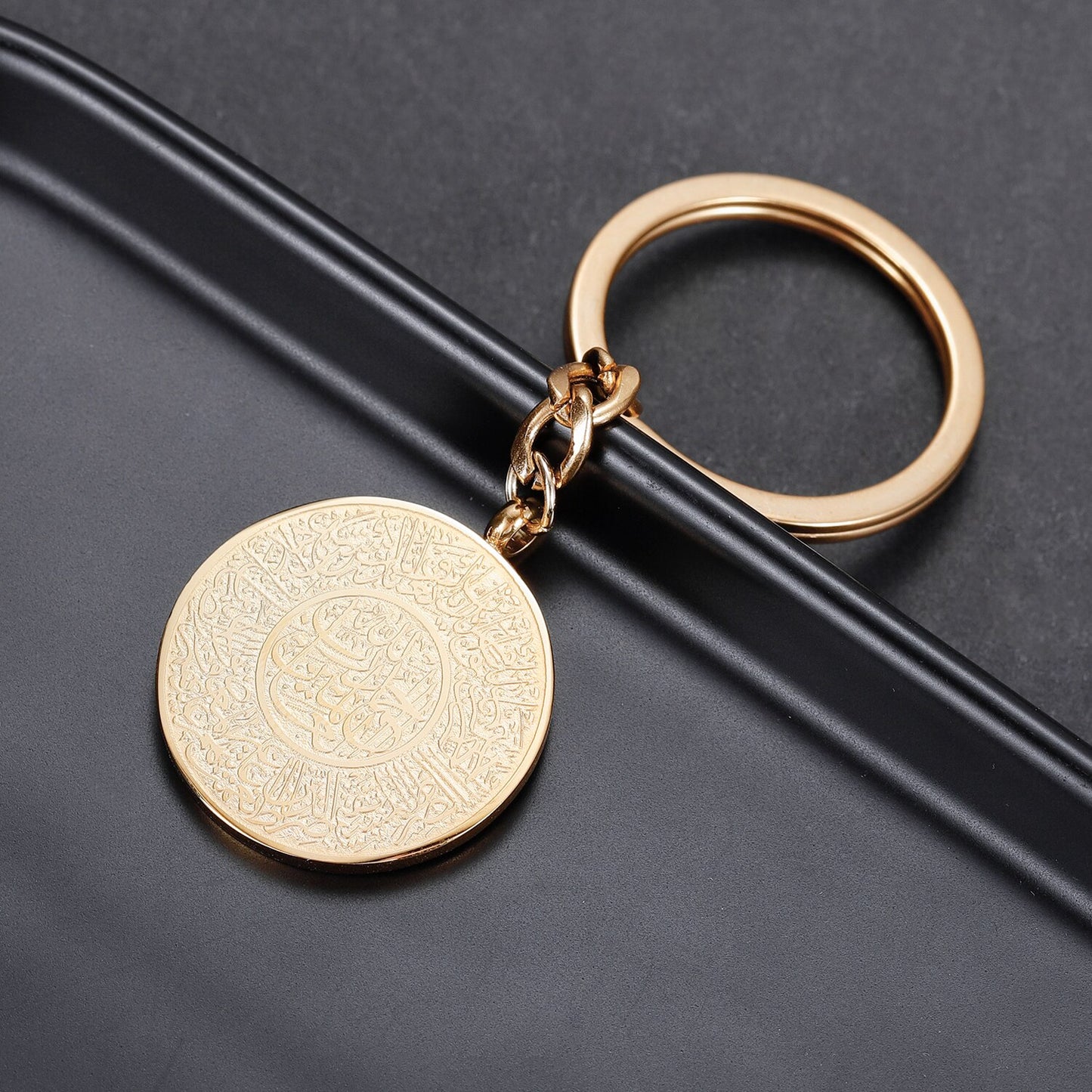Ayat Ul Kursi Pendant Keychain