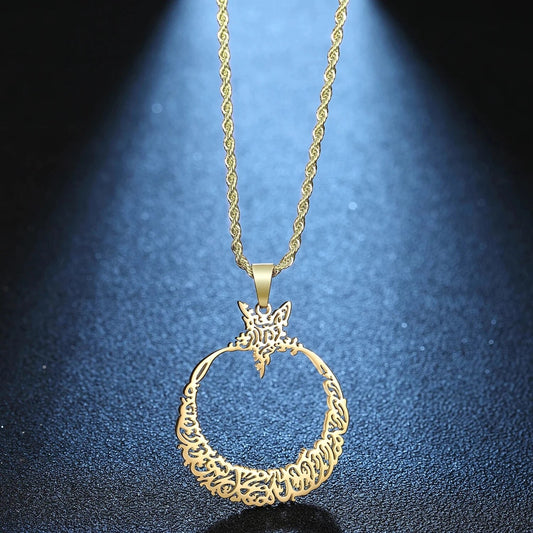 Basmala Hilal Calligraphy Necklace