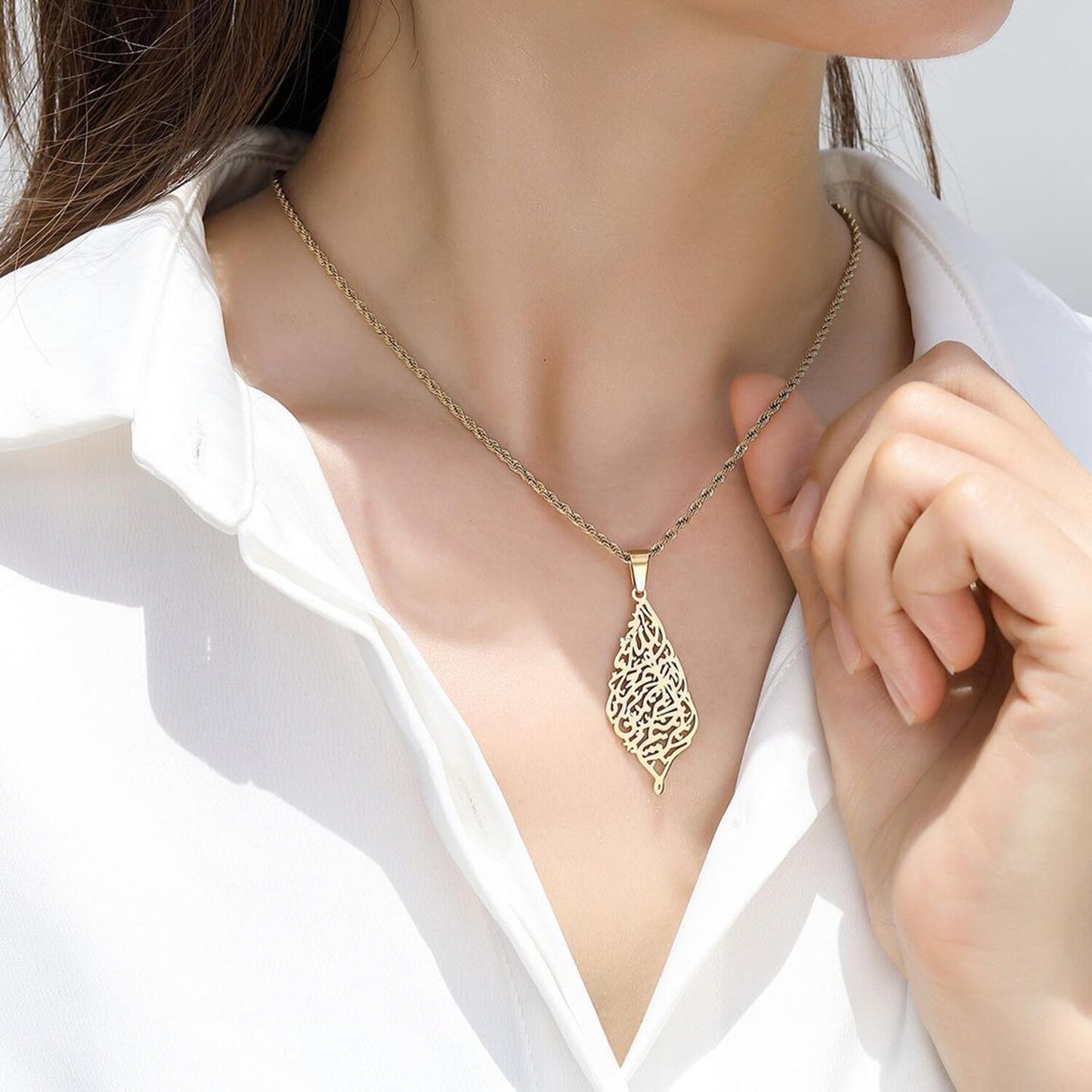 Basmala Leaf Calligraphy Necklace