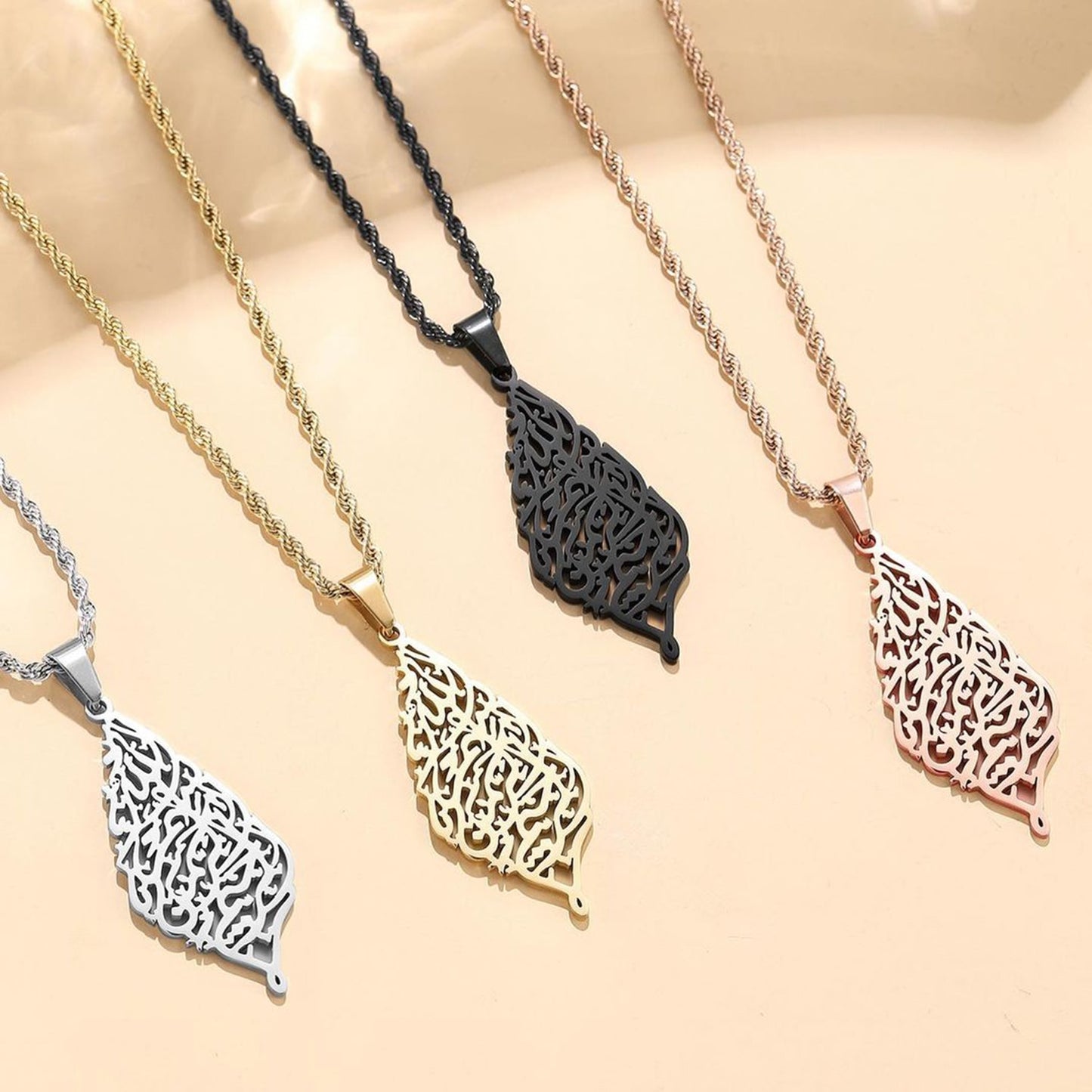 Basmala Leaf Calligraphy Necklace