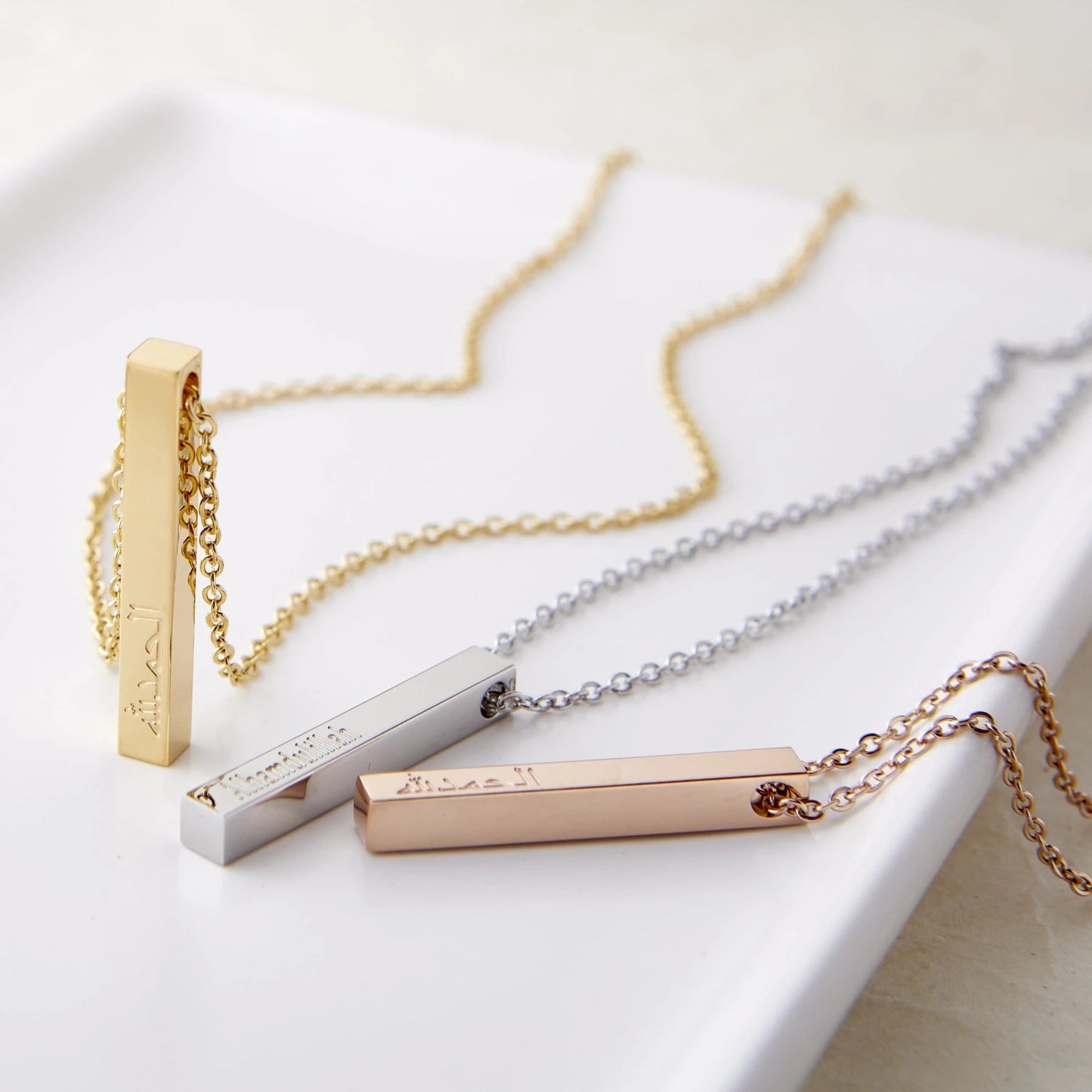 Custom Engraved 3D Bar Necklace