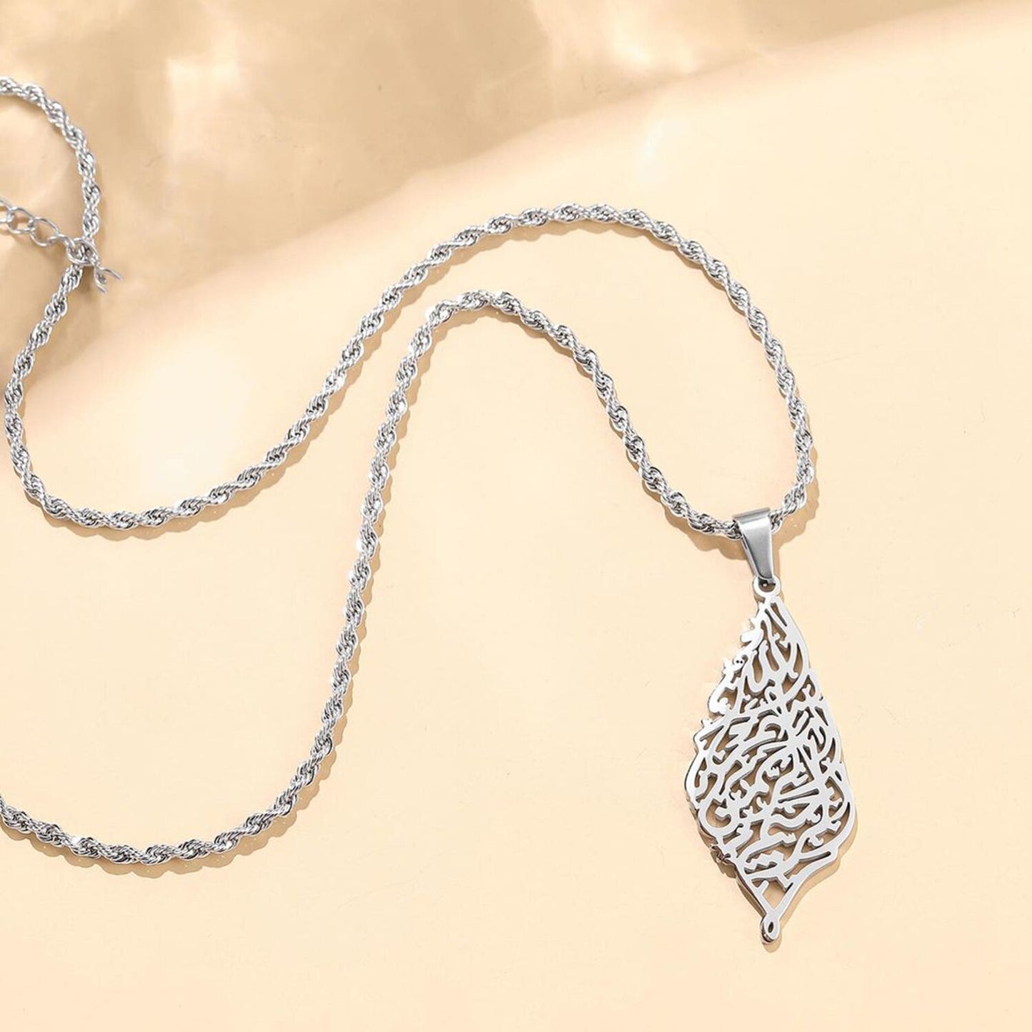 Basmala Leaf Calligraphy Necklace