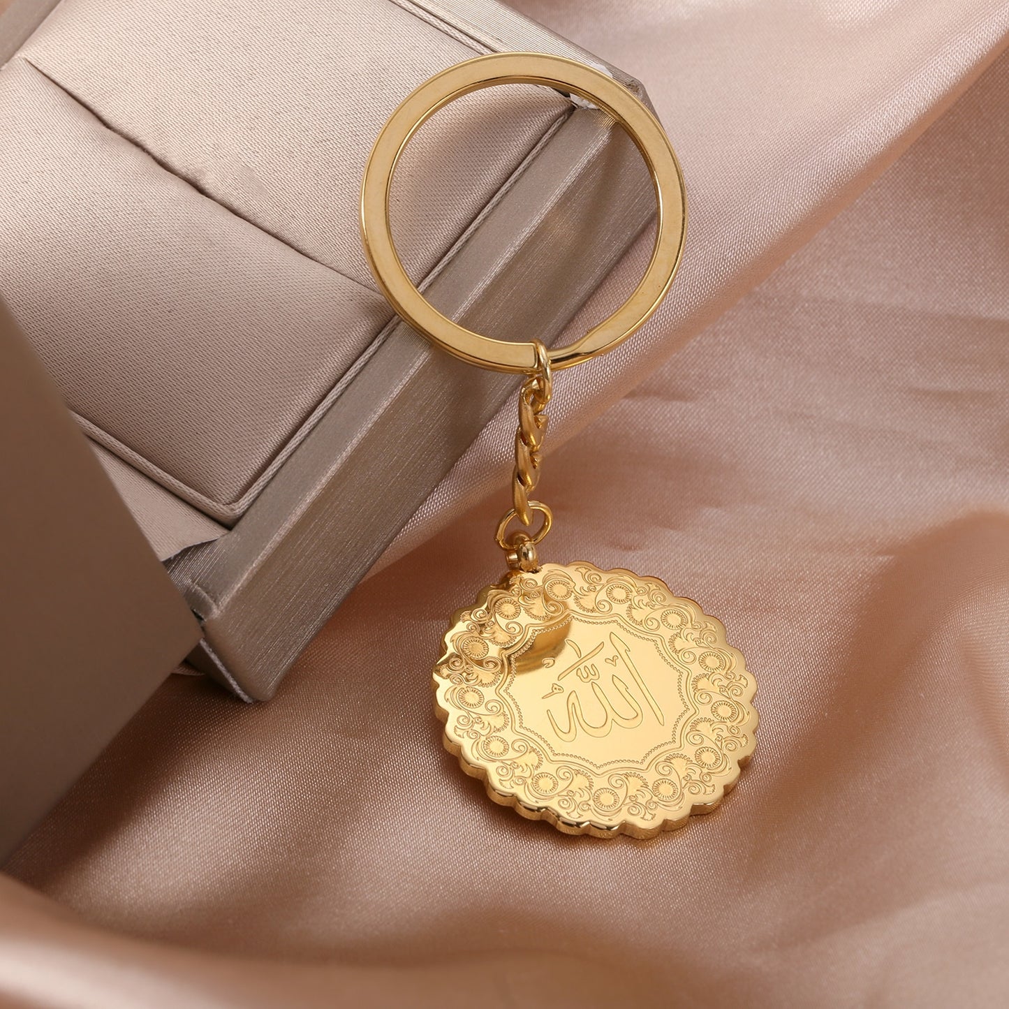 Allah SWT. Flower Pendant Keychain (Engravable)