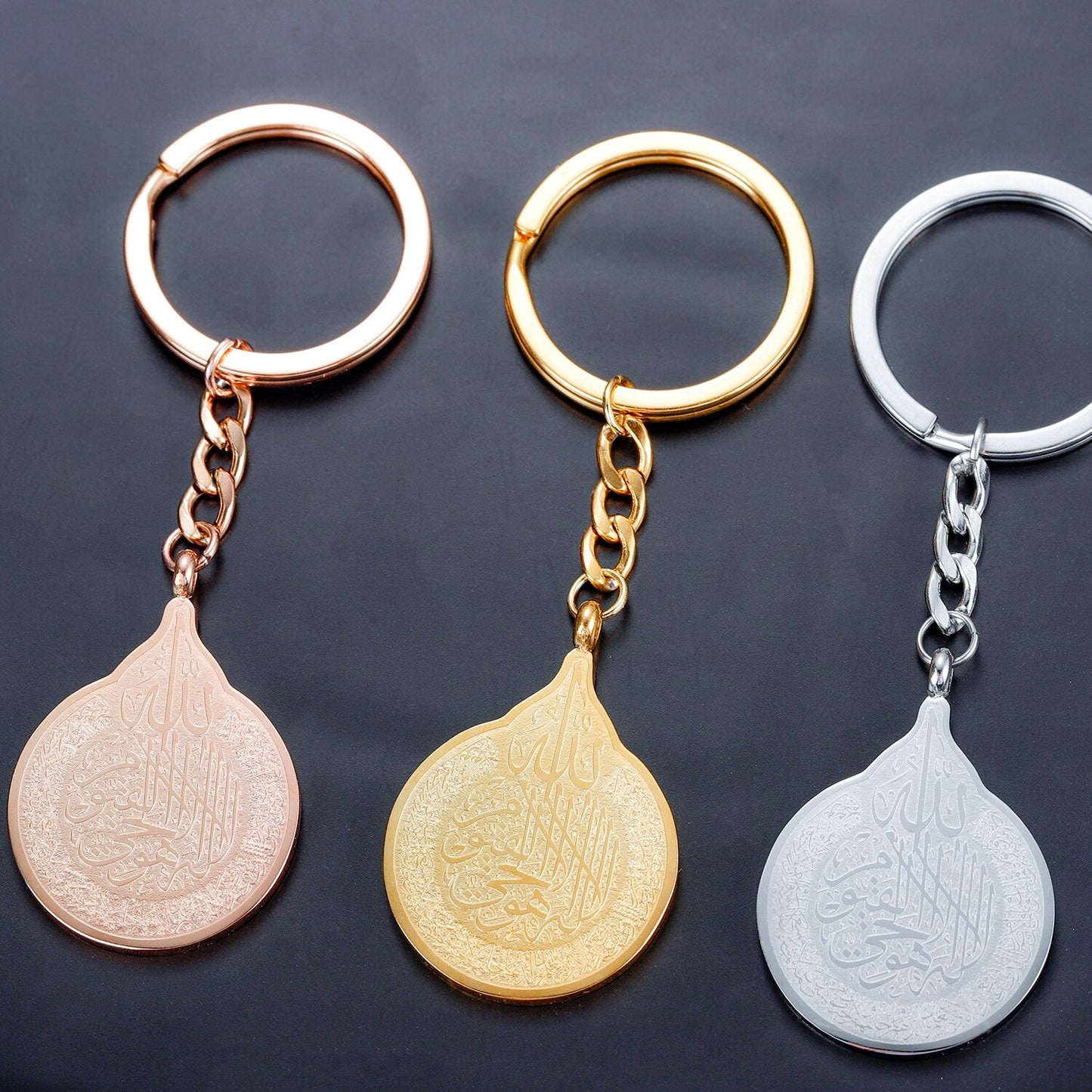 Ayat Ul Kursi Teardrop Keychain