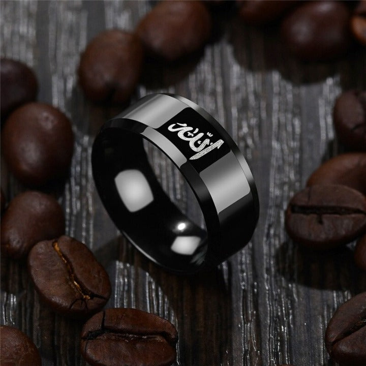 Allah SWT. Ring | Men