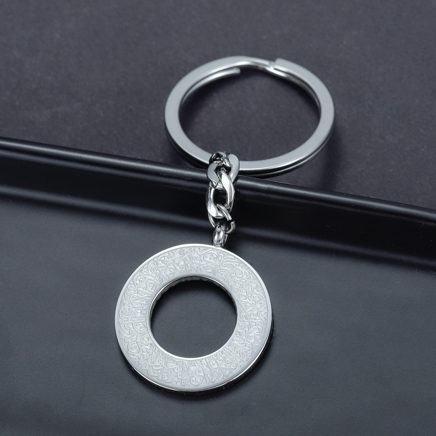 Shahada Ring Keychain