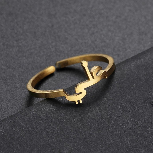 Custom Arabic Name Ring