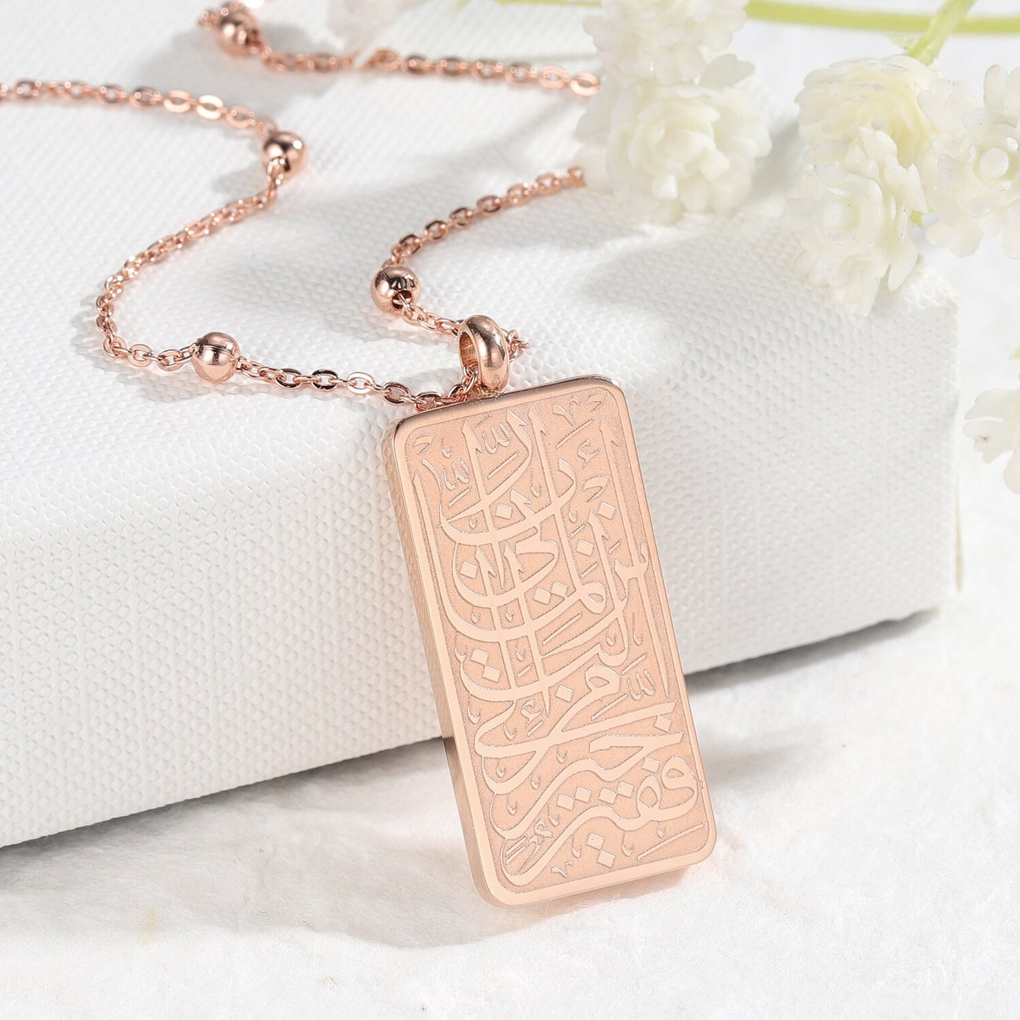 "Bestow your goodness upon me" - Calligraphy Necklace