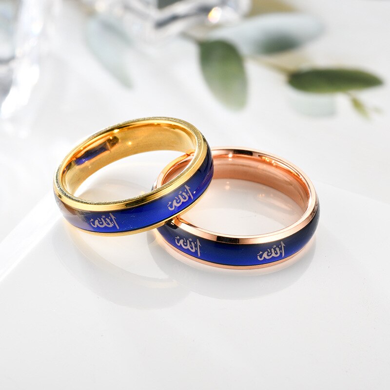 Allah SWT. Thermal Ring (Color Changing)