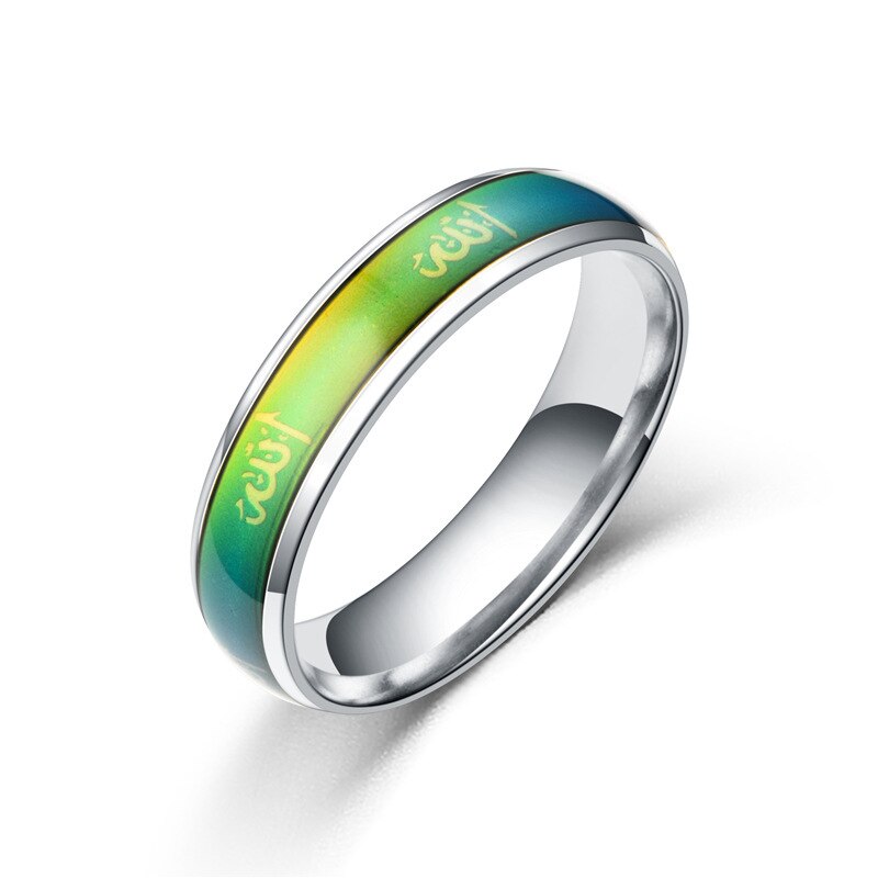 Allah SWT. Thermal Ring (Color Changing)