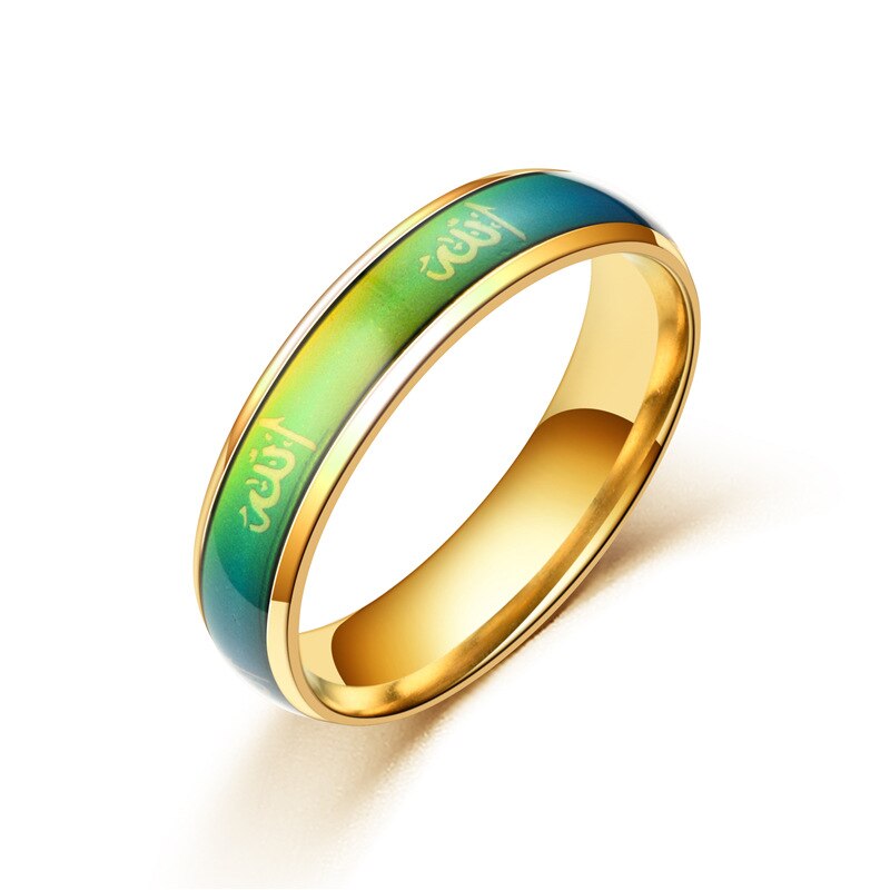 Allah SWT. Thermal Ring (Color Changing)