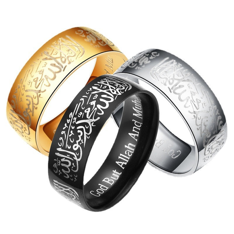 Shahada Ring
