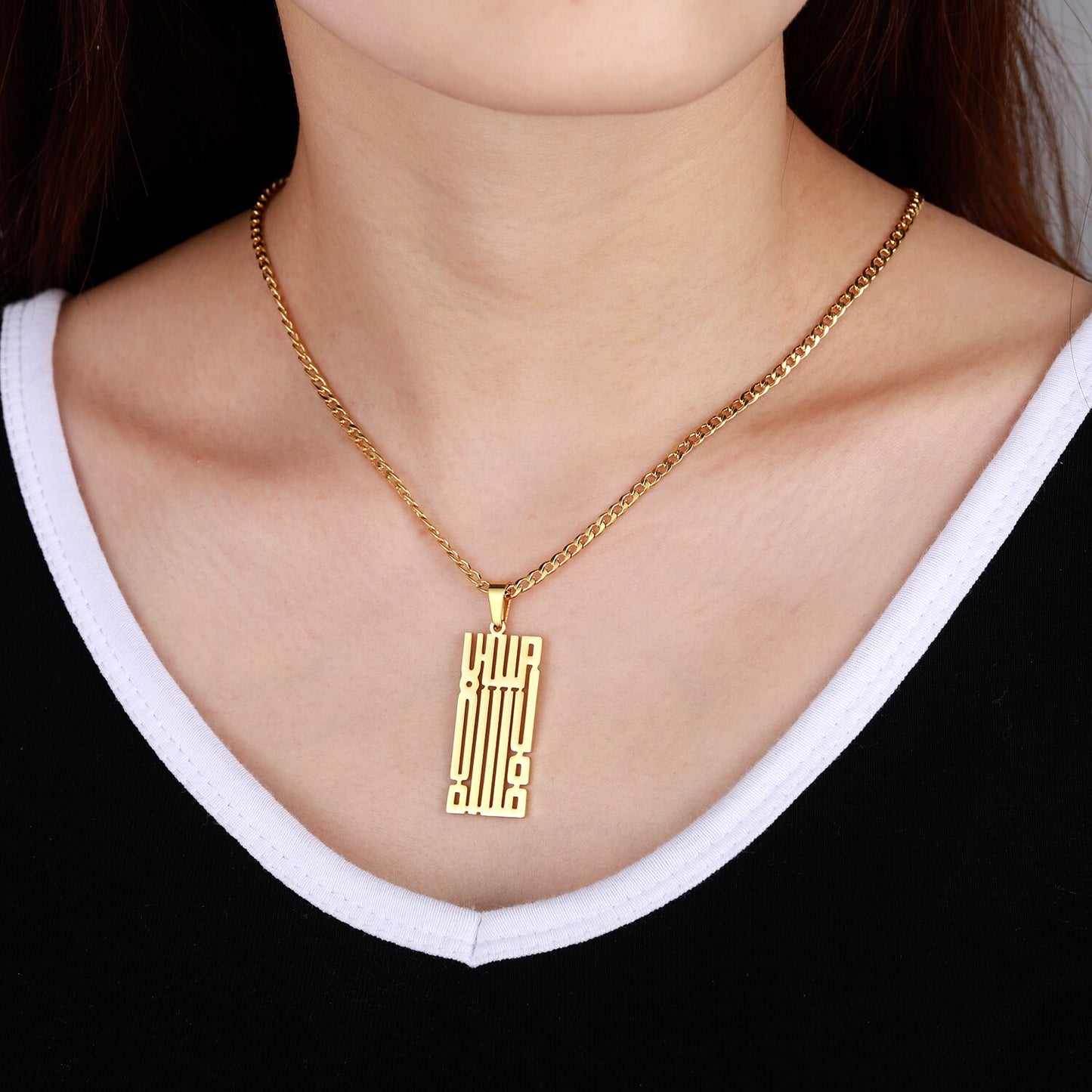 "La Ilaha Ill Allah" - Shahada Calligraphy Necklace