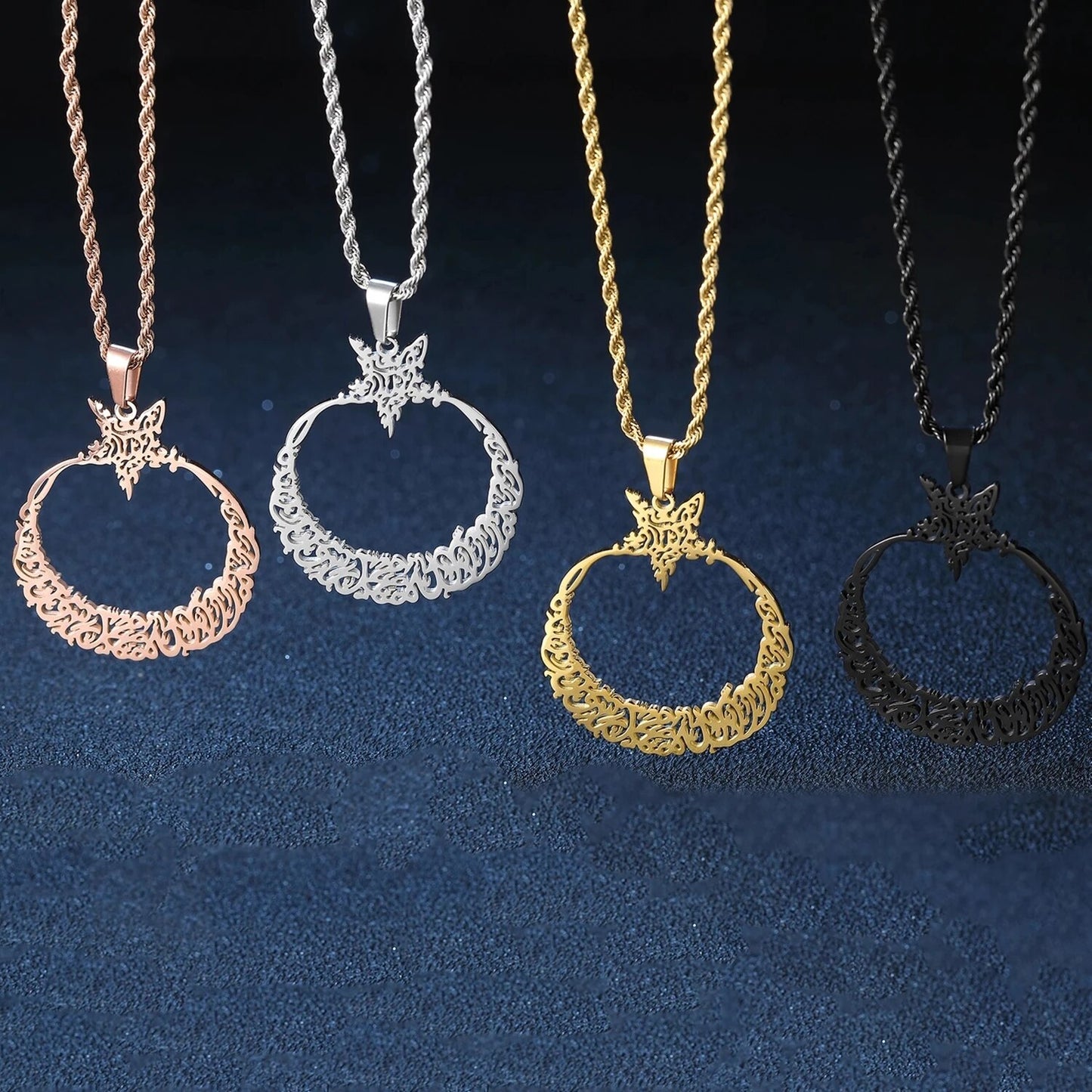 Basmala Hilal Calligraphy Necklace