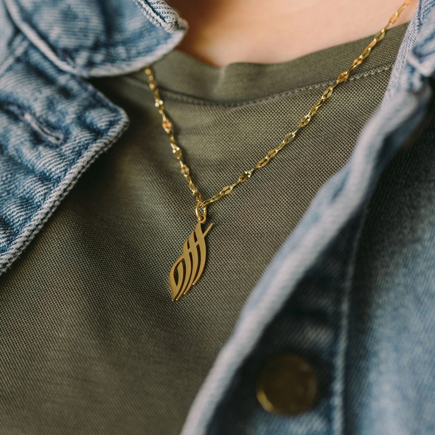 "Allah" Calligraphy Necklace