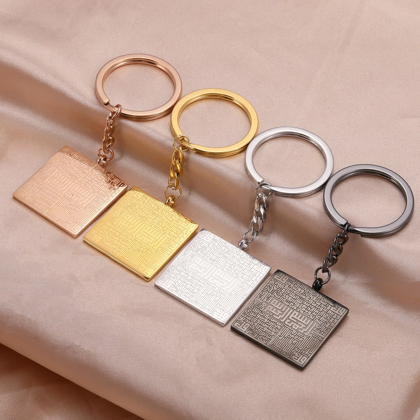 Four Qul-Surahs Qufi Calligraphy Keychain (Engravable)