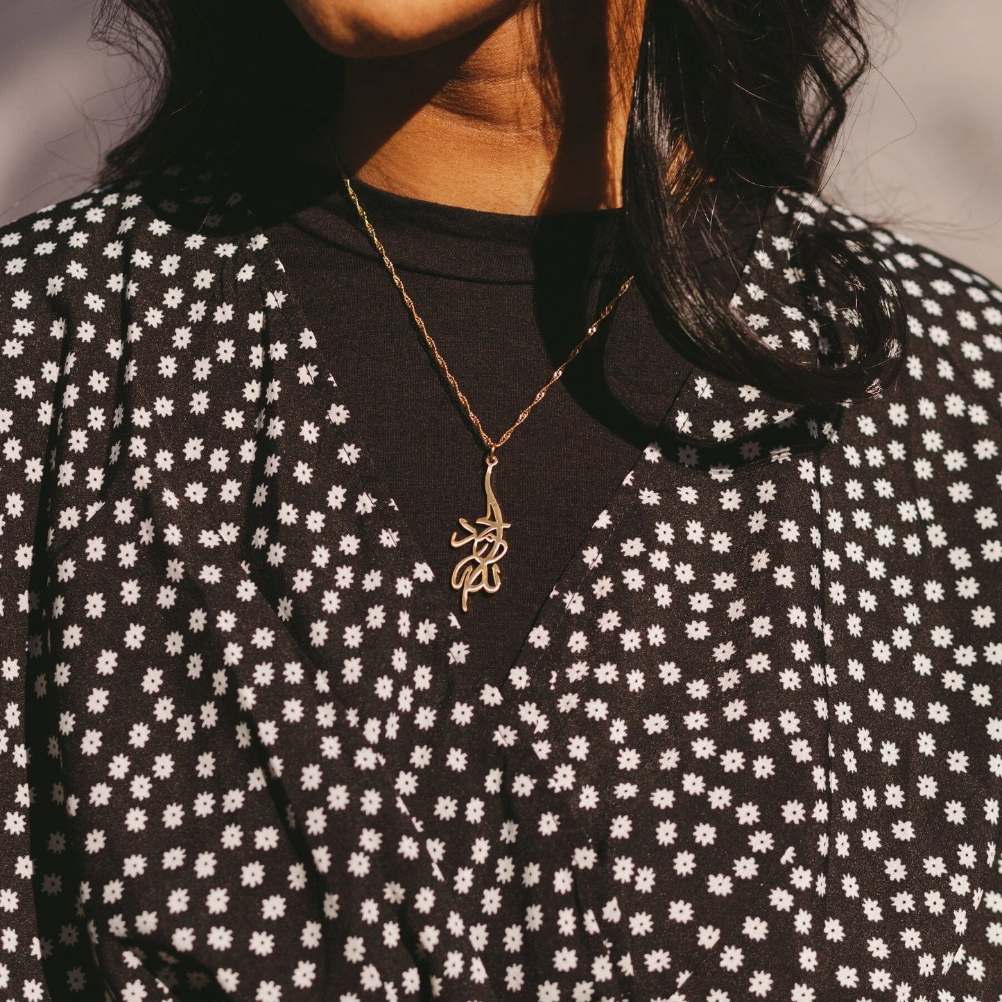"Alhamdulillah" Calligraphy Necklace