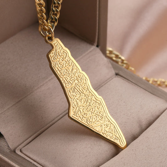 Palestine Calligraphy Map Necklace (Engravable)