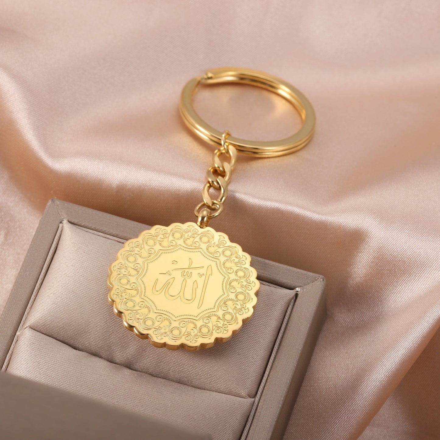 Allah SWT. Flower Pendant Keychain (Engravable)