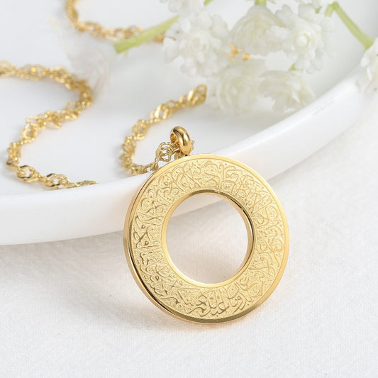 Surat Al Kafiroon - Calligraphy Ring Necklace