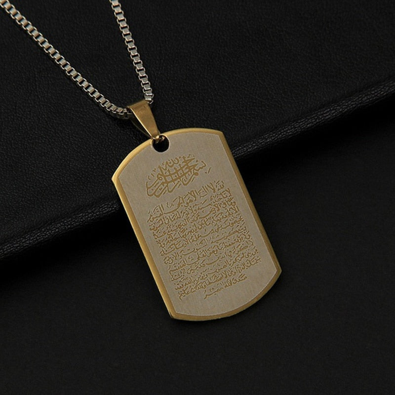 Ayat Ul Kursi Vintage Pendant Necklace