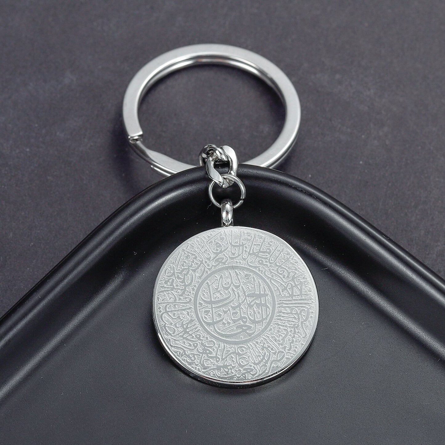 Ayat Ul Kursi Pendant Keychain