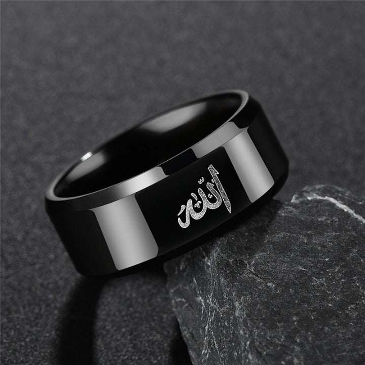 Allah SWT. Ring | Men