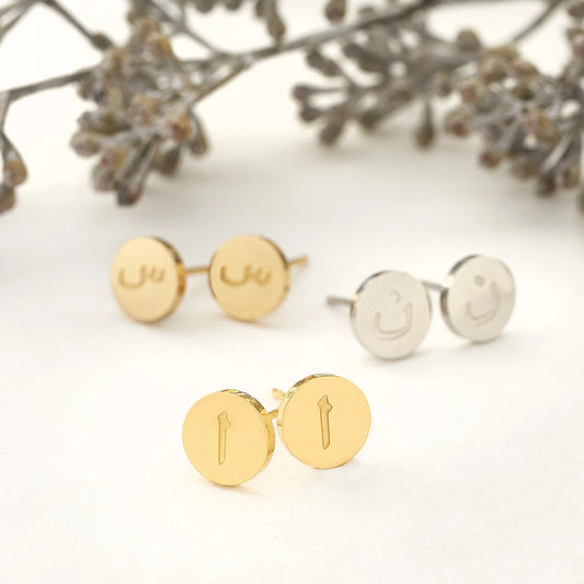 Custom Arabic Initial Earstuds