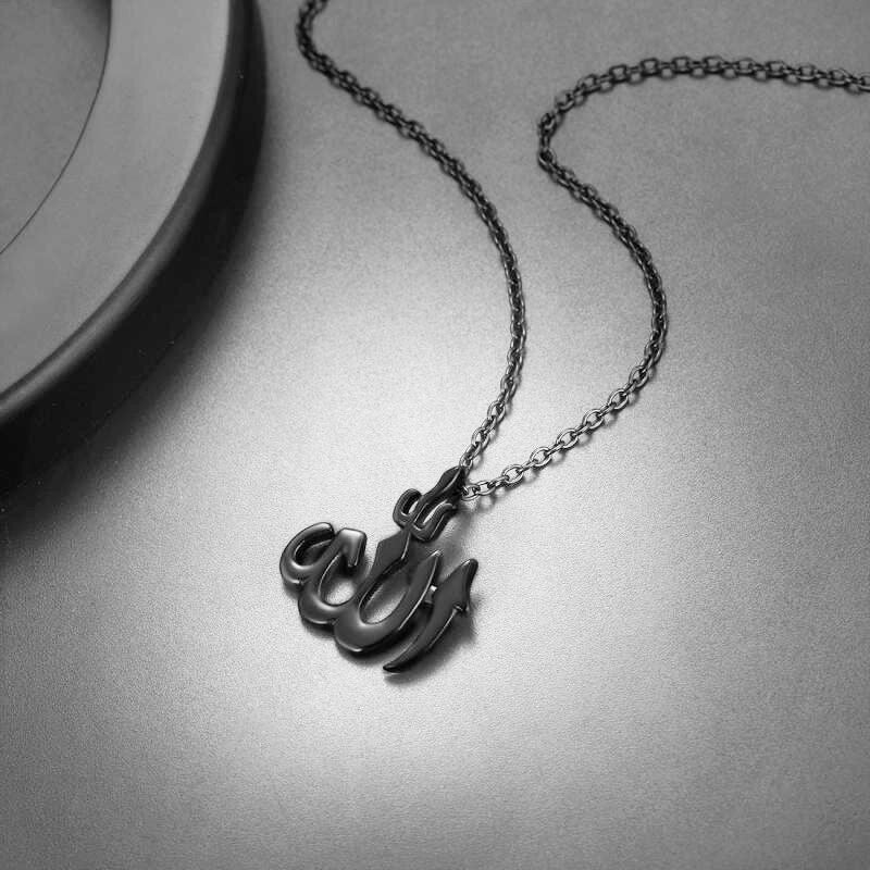 Allah SWT. Necklace