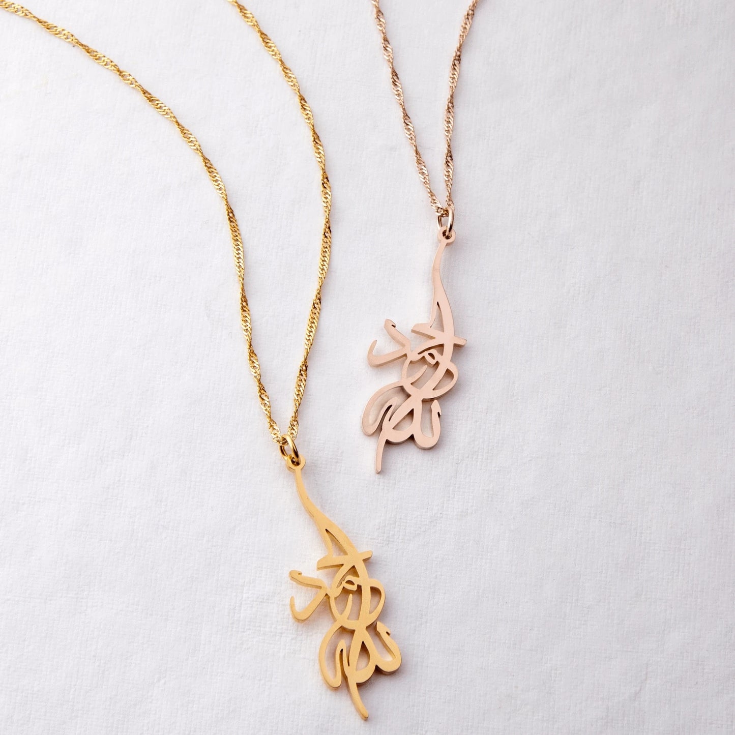 "Alhamdulillah" Calligraphy Necklace