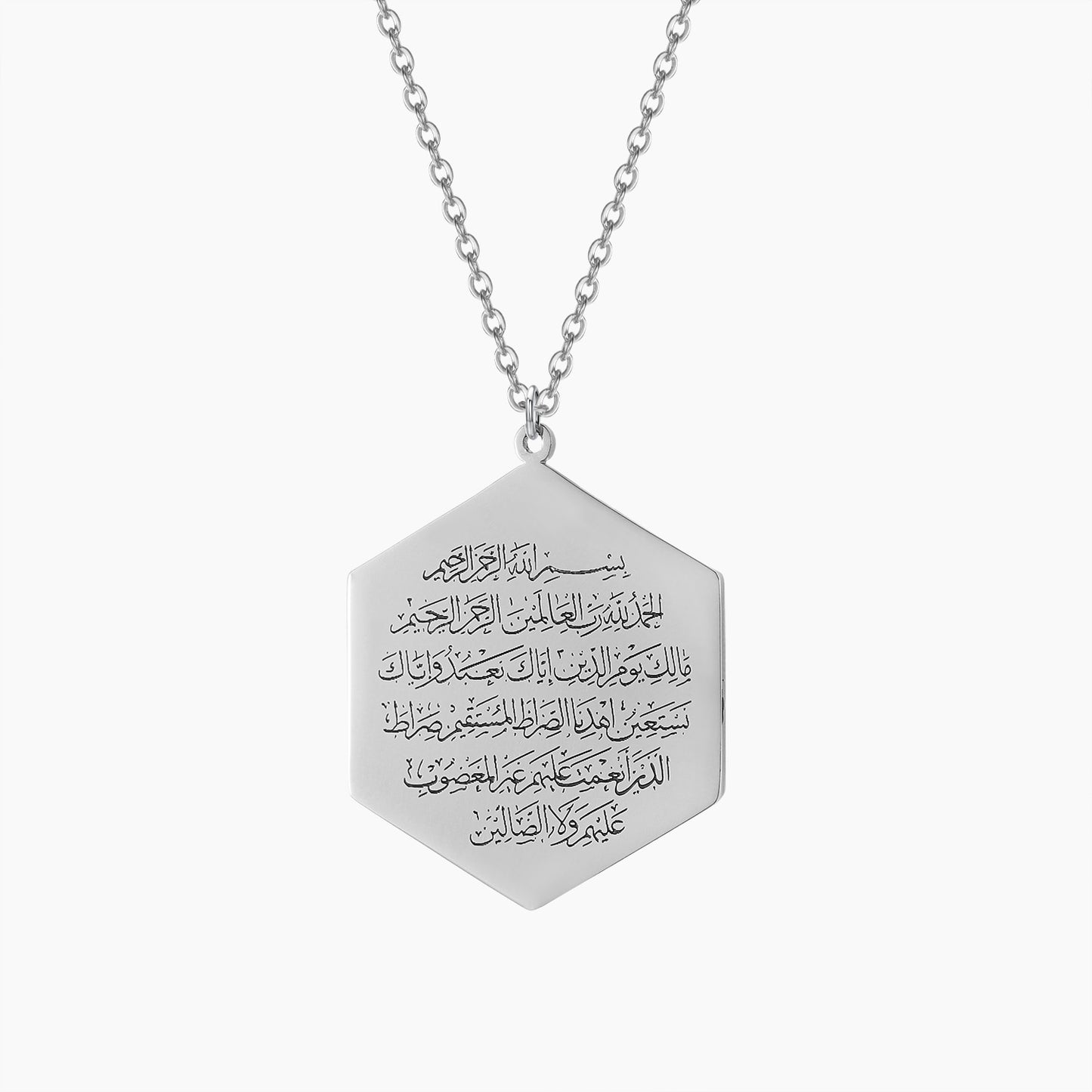 Surat Al Fatiha - Pendant Necklace