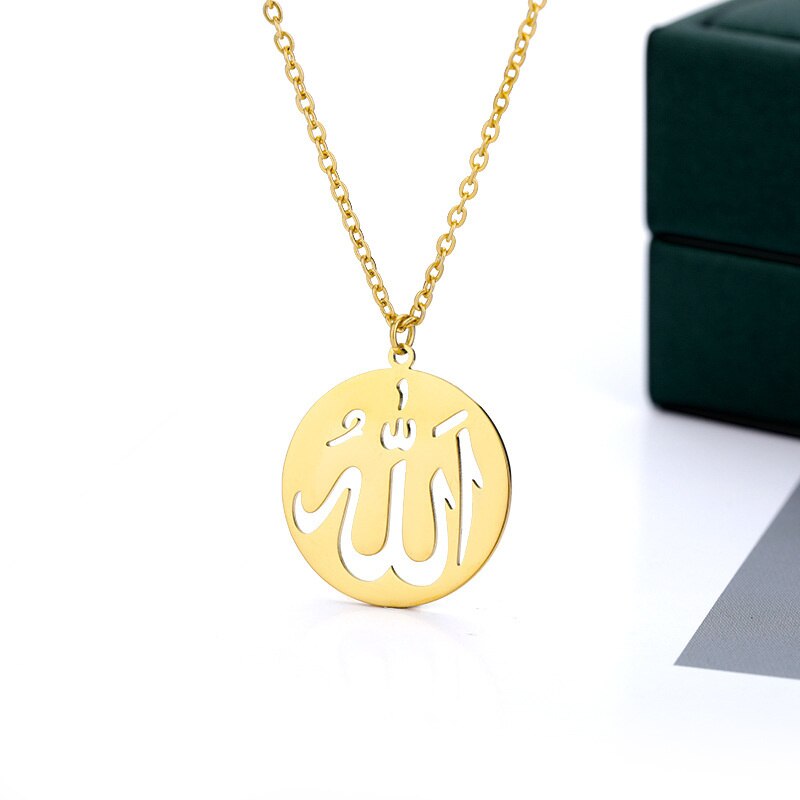 Allah SWT. Pendant Necklace
