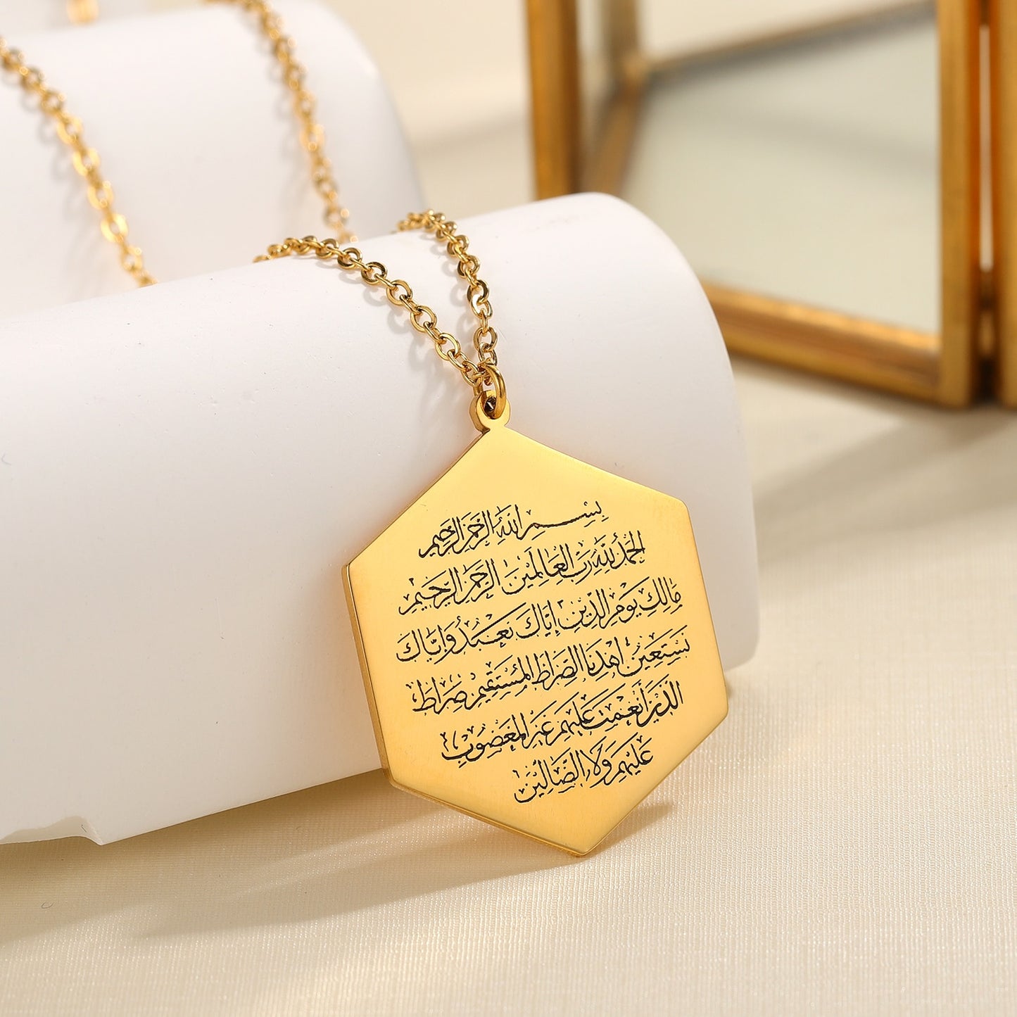Surat Al Fatiha - Pendant Necklace