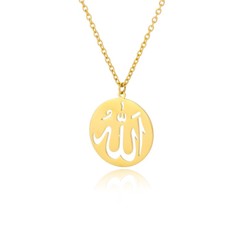 Allah SWT. Pendant Necklace