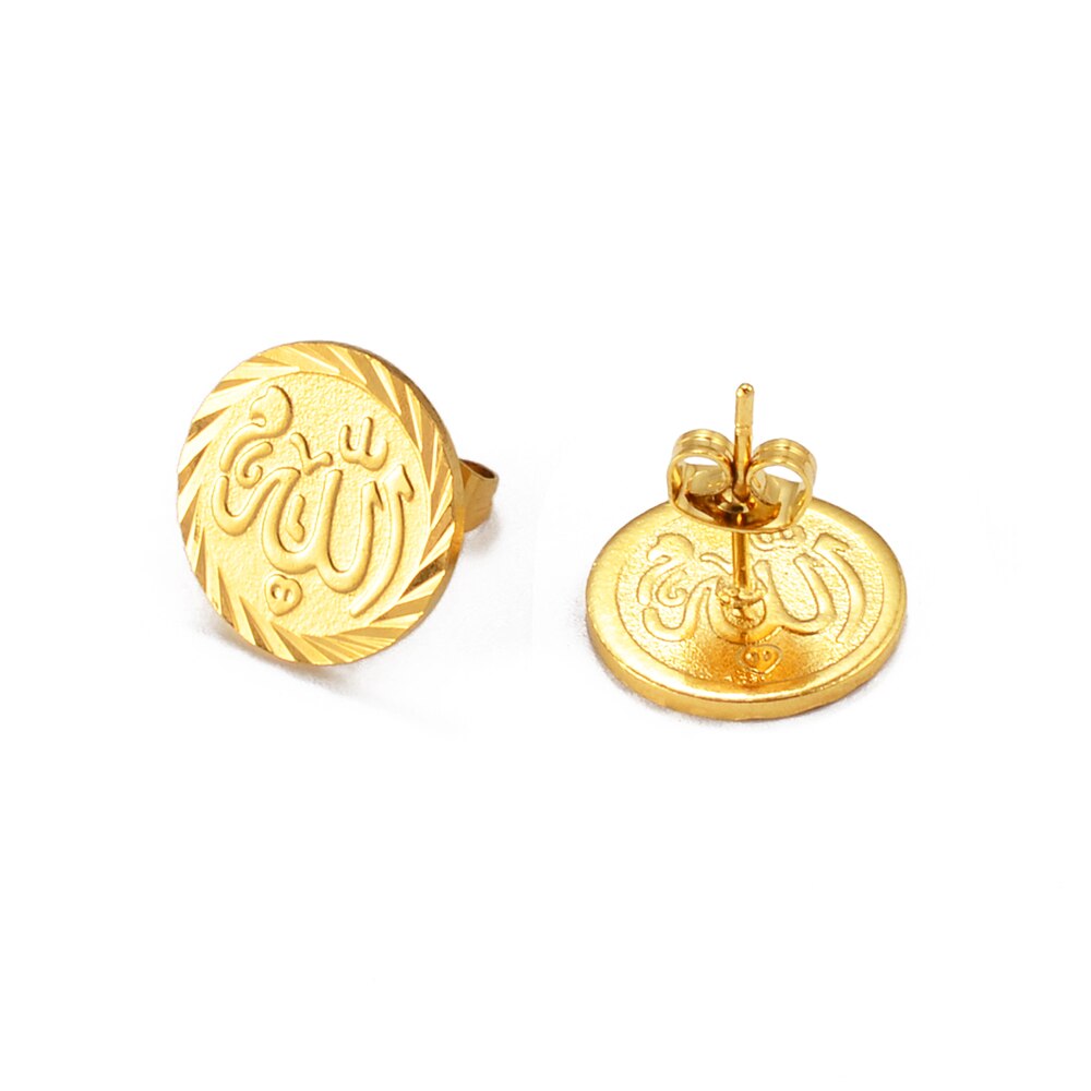 "Allah" SWT. Earstuds