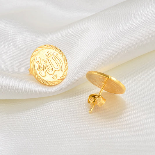 "Allah" SWT. Earstuds